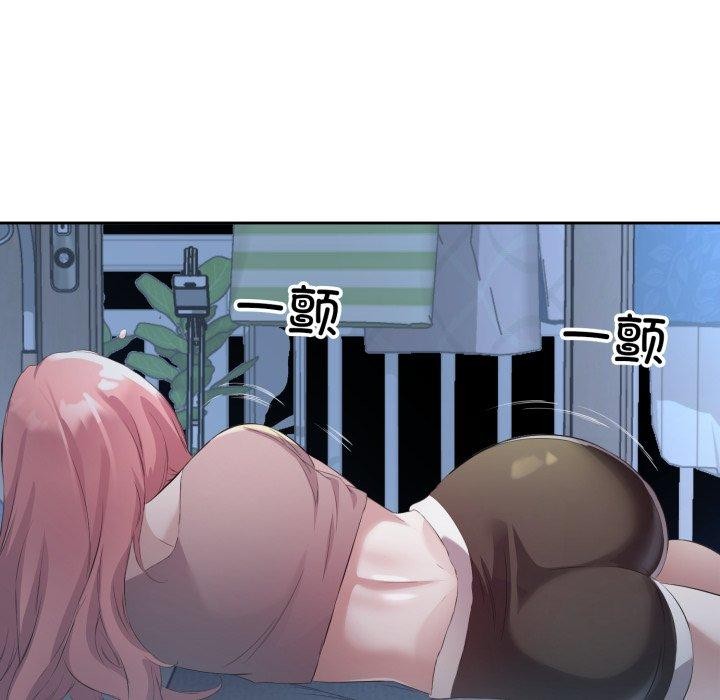 34P - 回归单身的继女