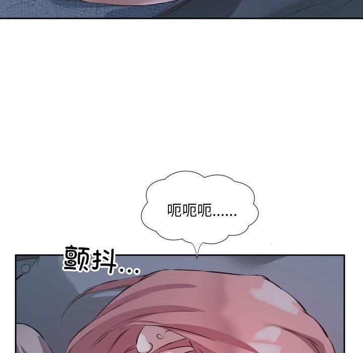 38P - 回归单身的继女