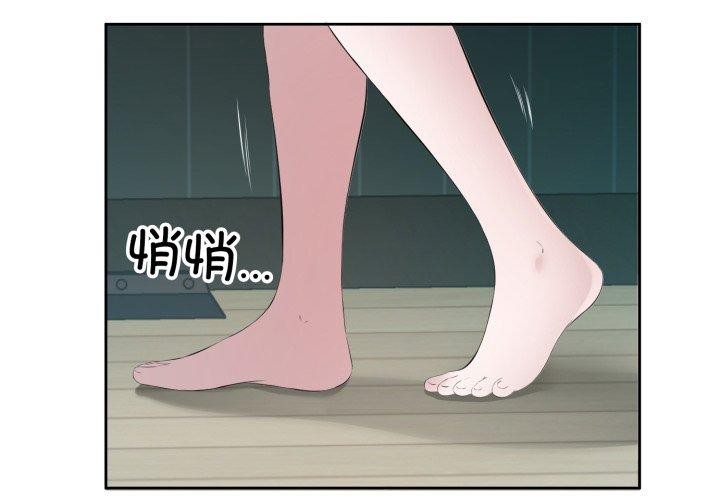 3P - 回归单身的继女