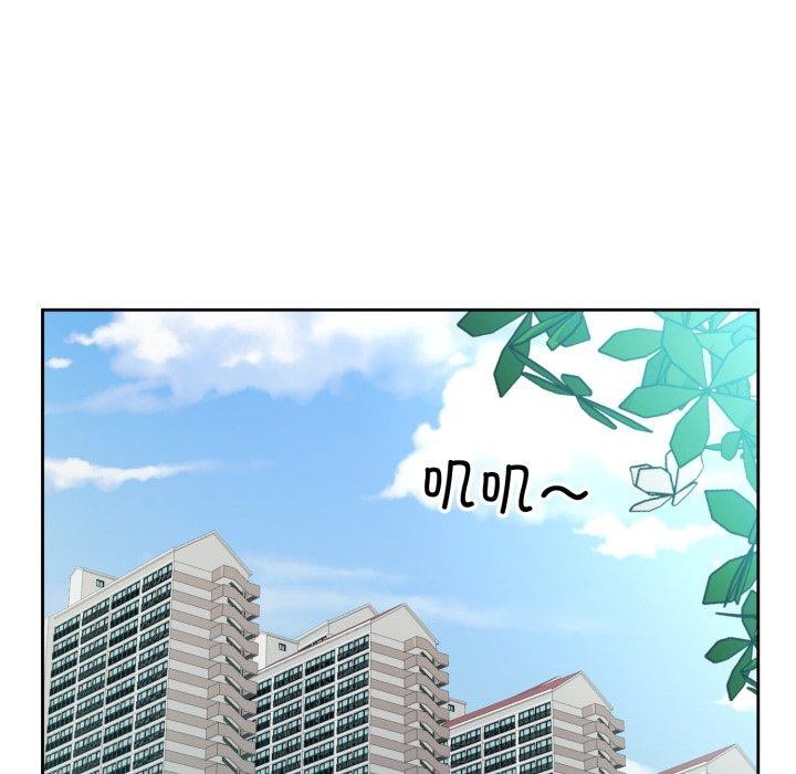 56P - 回归单身的继女