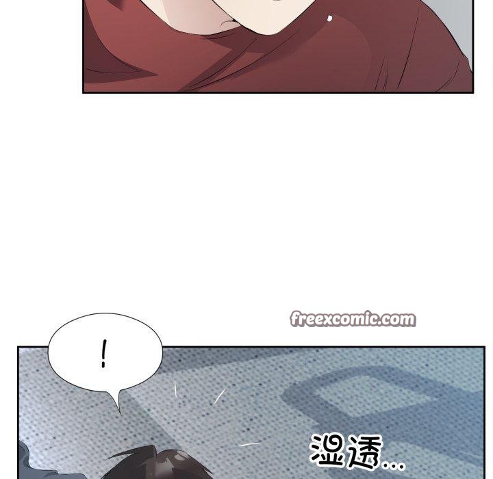 64P - 回归单身的继女