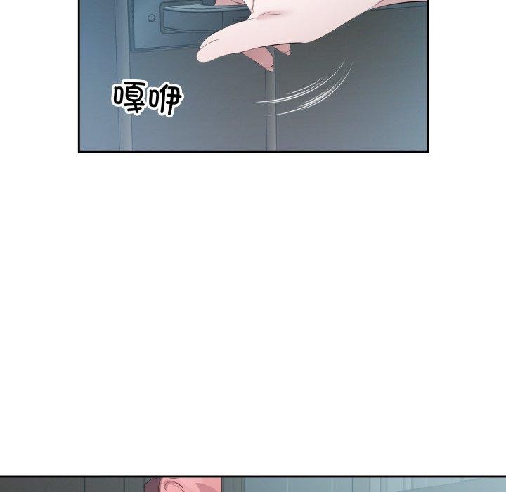 8P - 回归单身的继女