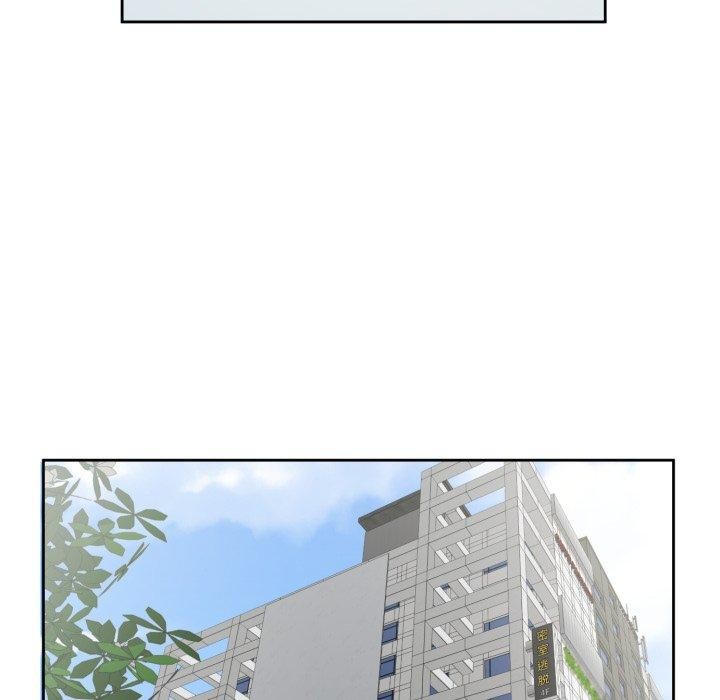 14P - 回归单身的继女