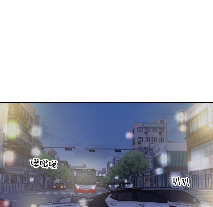 43P - 回归单身的继女