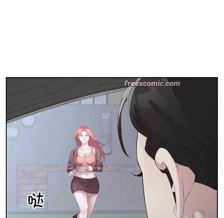 48P - 回归单身的继女