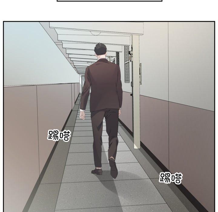 7P - 回归单身的继女