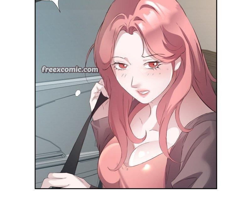 80P - 回归单身的继女