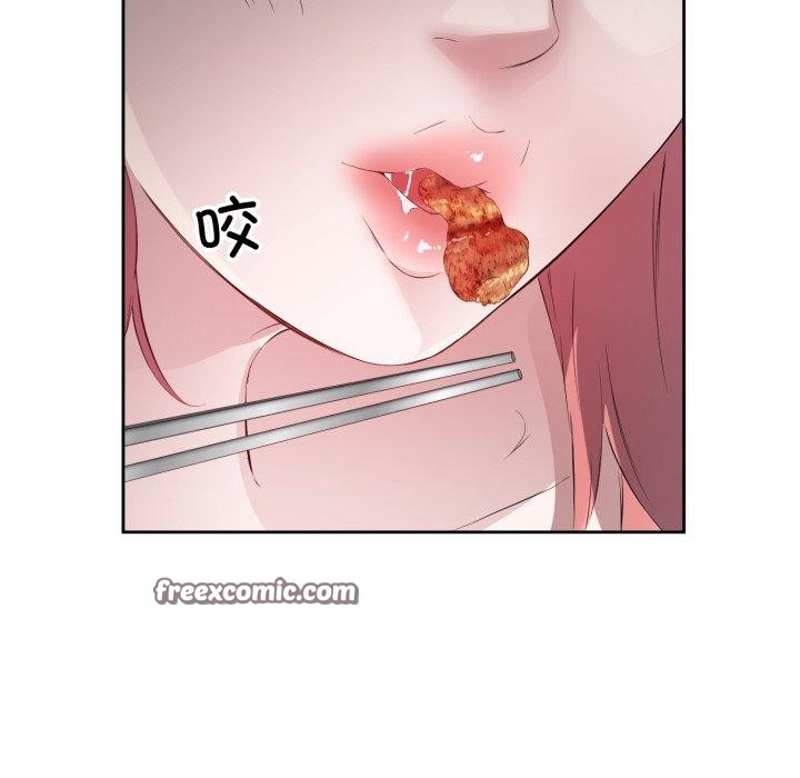 96P - 回归单身的继女