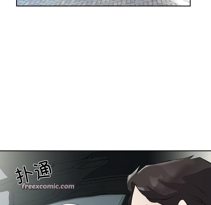 16P - 回归单身的继女