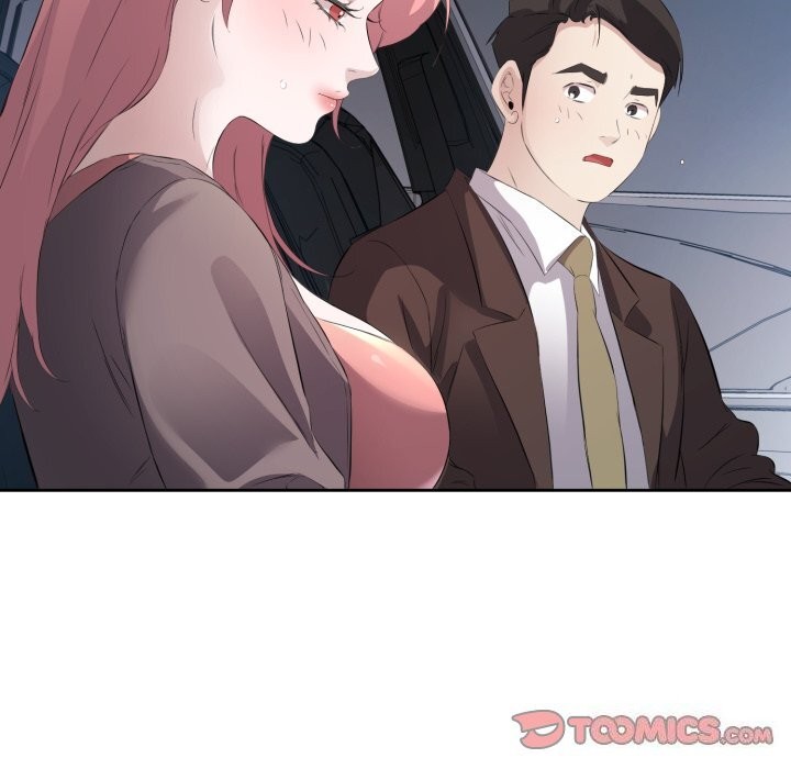 42P - 回归单身的继女
