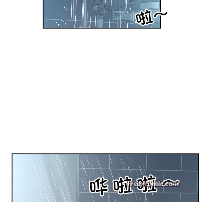 80P - 回归单身的继女