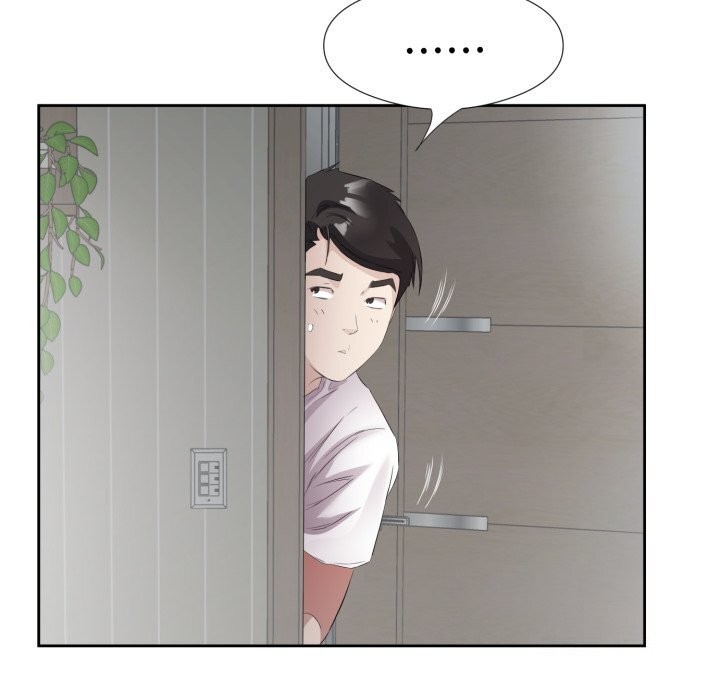 88P - 回归单身的继女