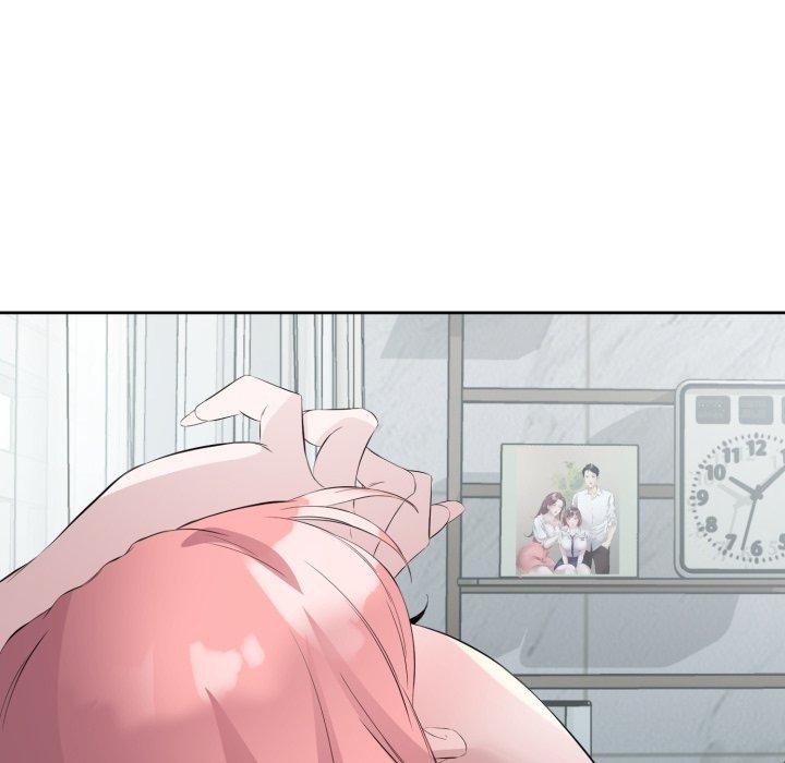 44P - 回归单身的继女