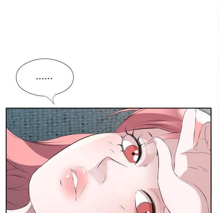 47P - 回归单身的继女