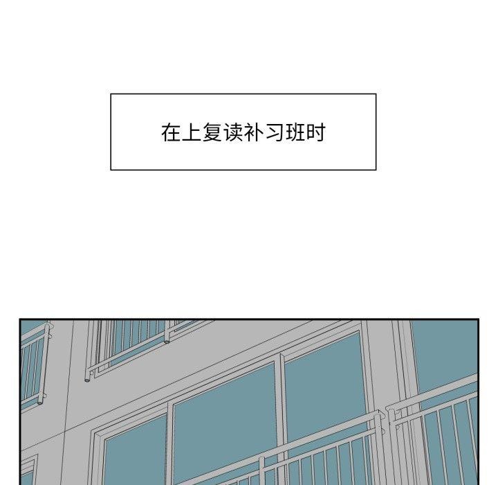 58P - 回归单身的继女