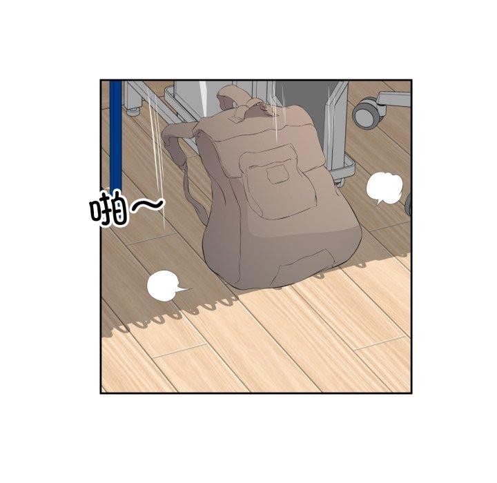 71P - 回归单身的继女