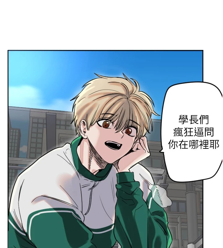 11P - 守护天使