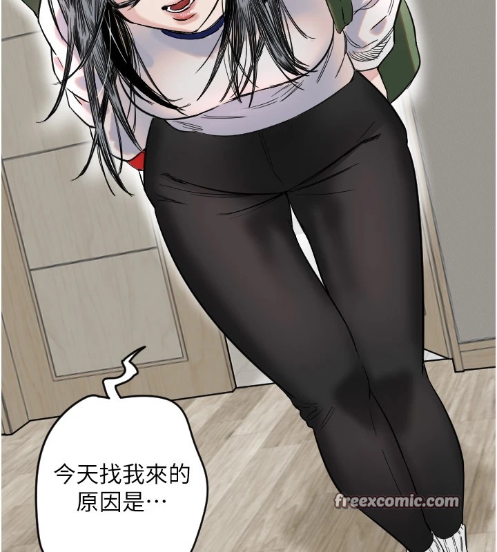 120P - 守护天使