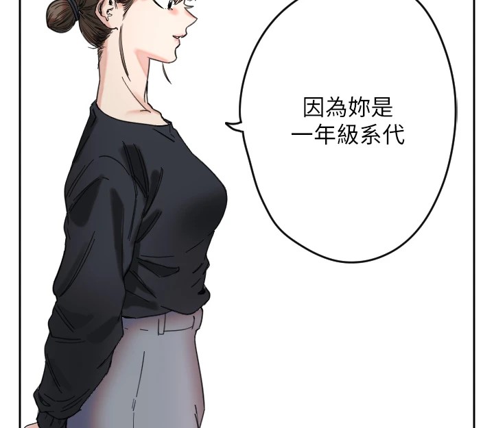 122P - 守护天使