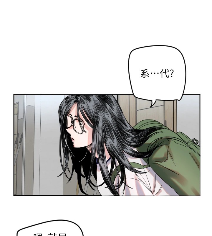 124P - 守护天使