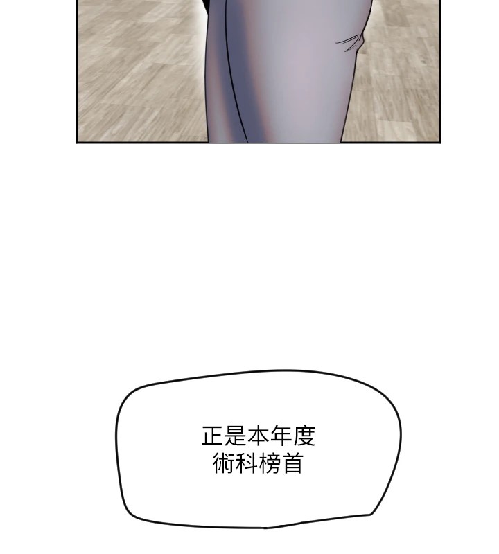 128P - 守护天使