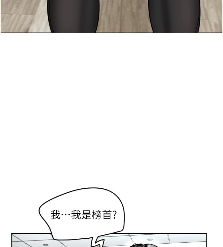 132P - 守护天使