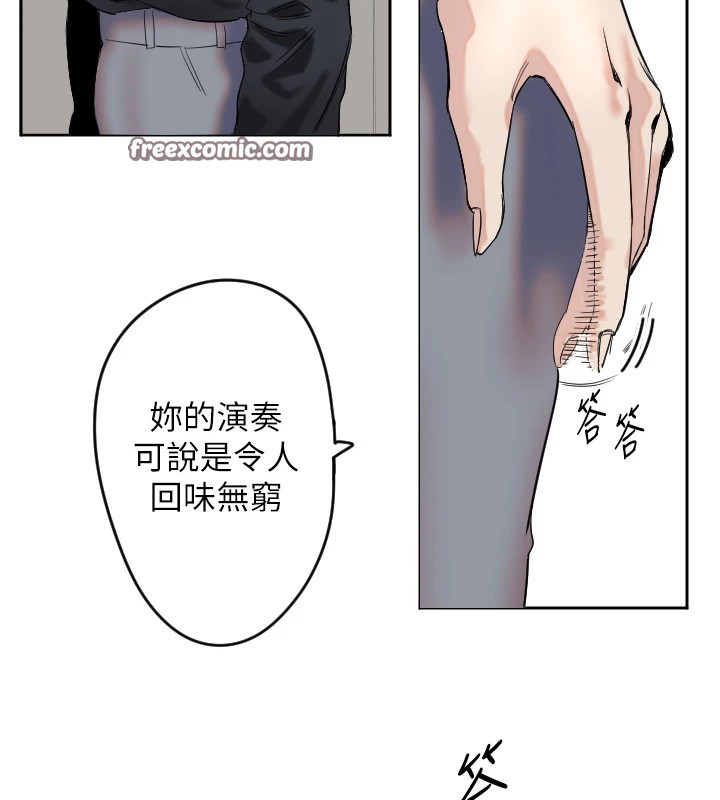 135P - 守护天使