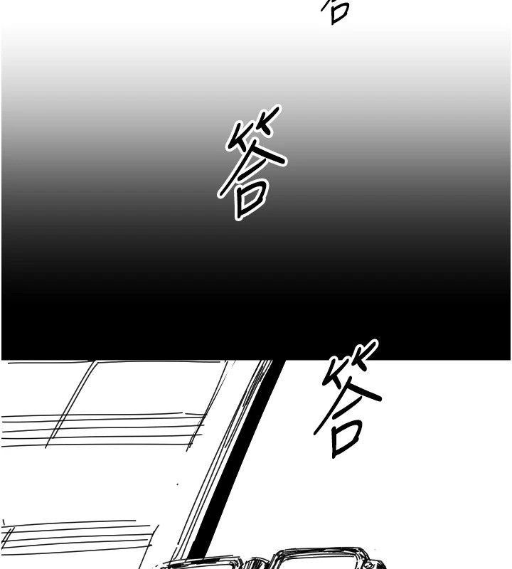 136P - 守护天使