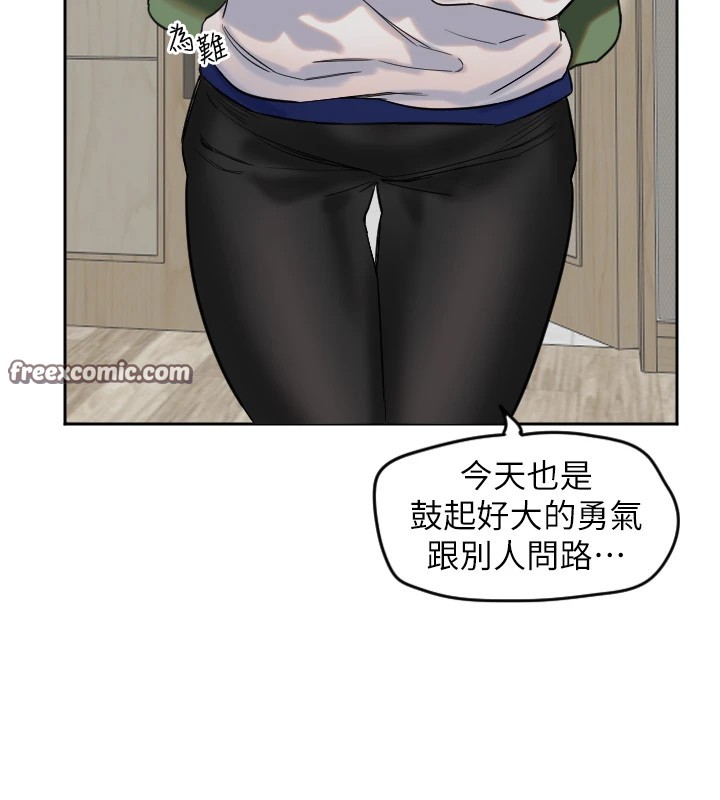150P - 守护天使