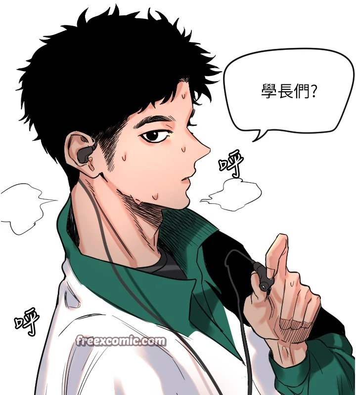 15P - 守护天使