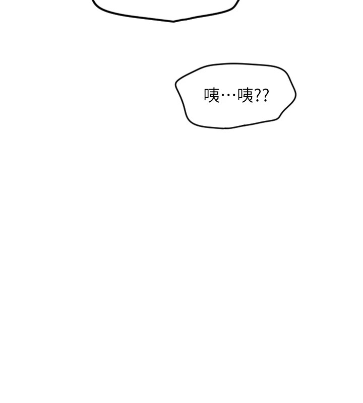 161P - 守护天使