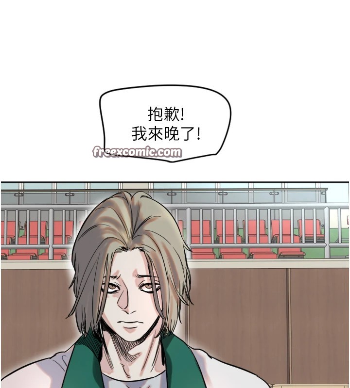 165P - 守护天使