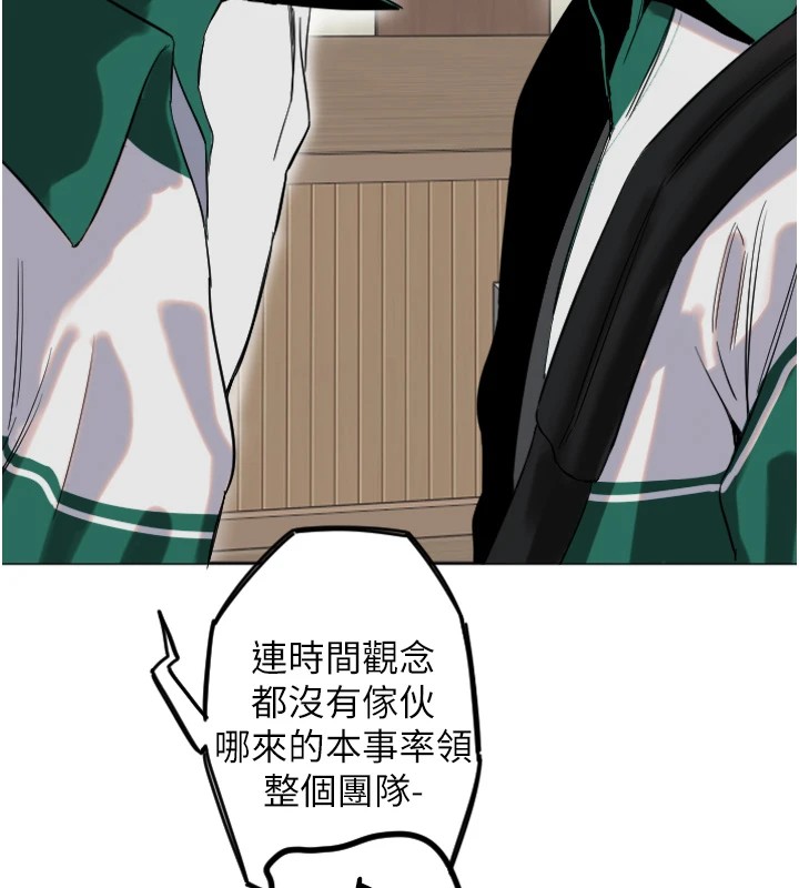 177P - 守护天使
