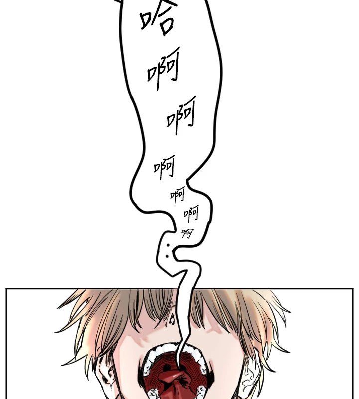 178P - 守护天使