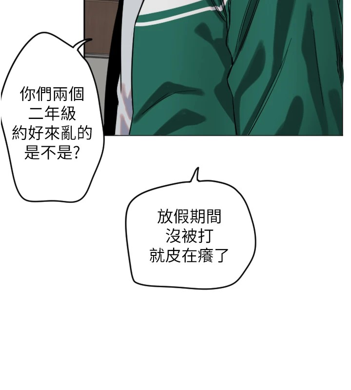 185P - 守护天使