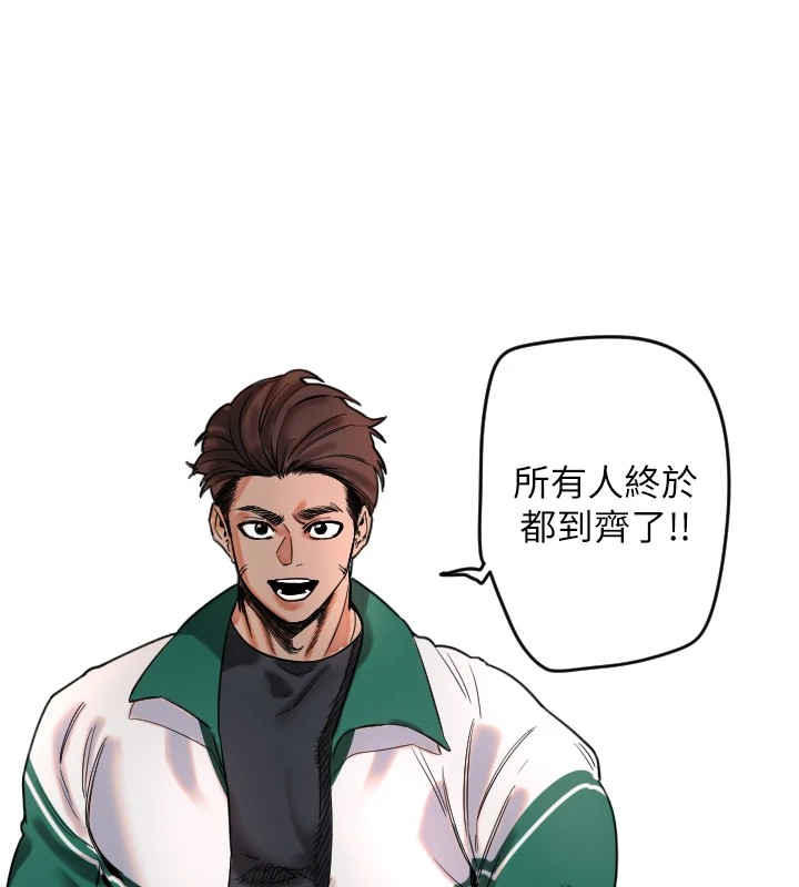 189P - 守护天使