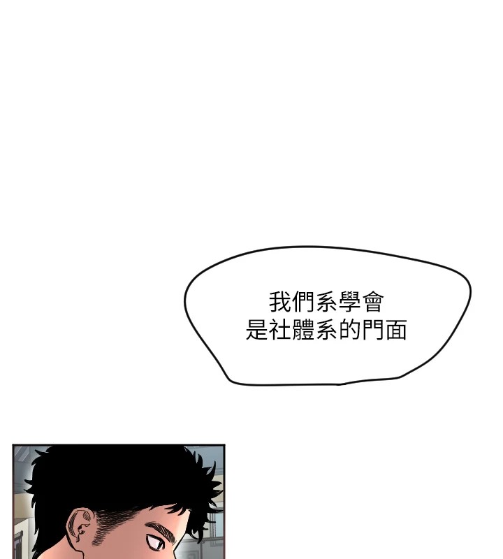206P - 守护天使