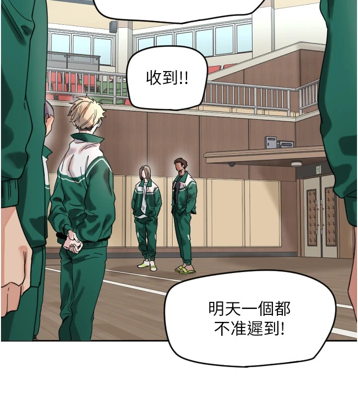 211P - 守护天使
