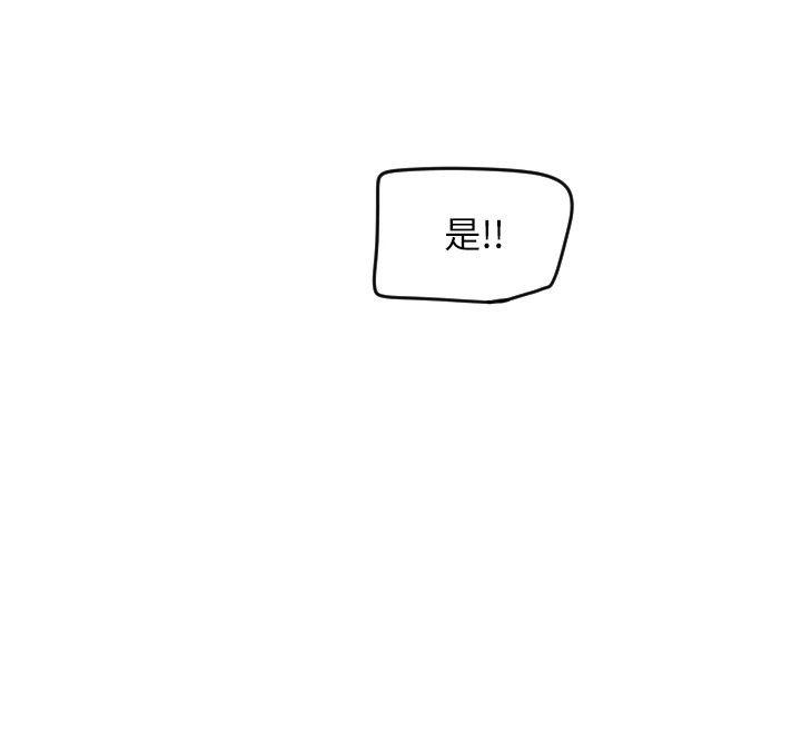 212P - 守护天使