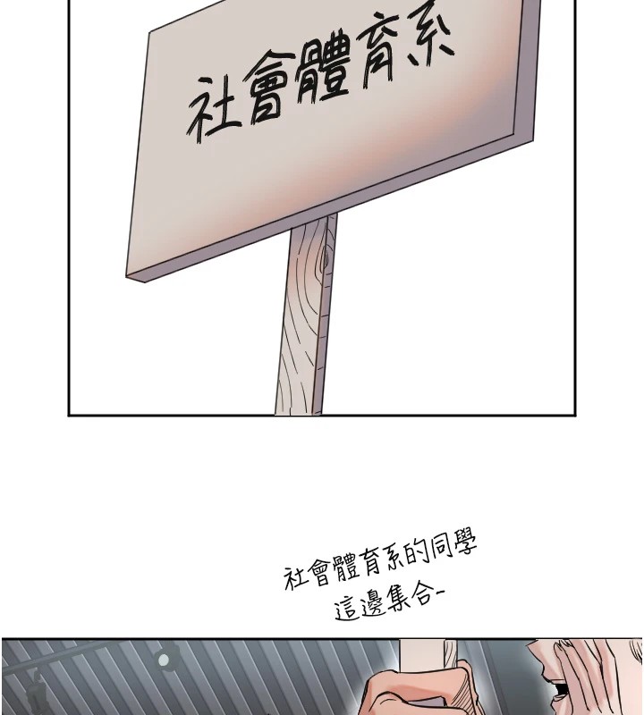 217P - 守护天使