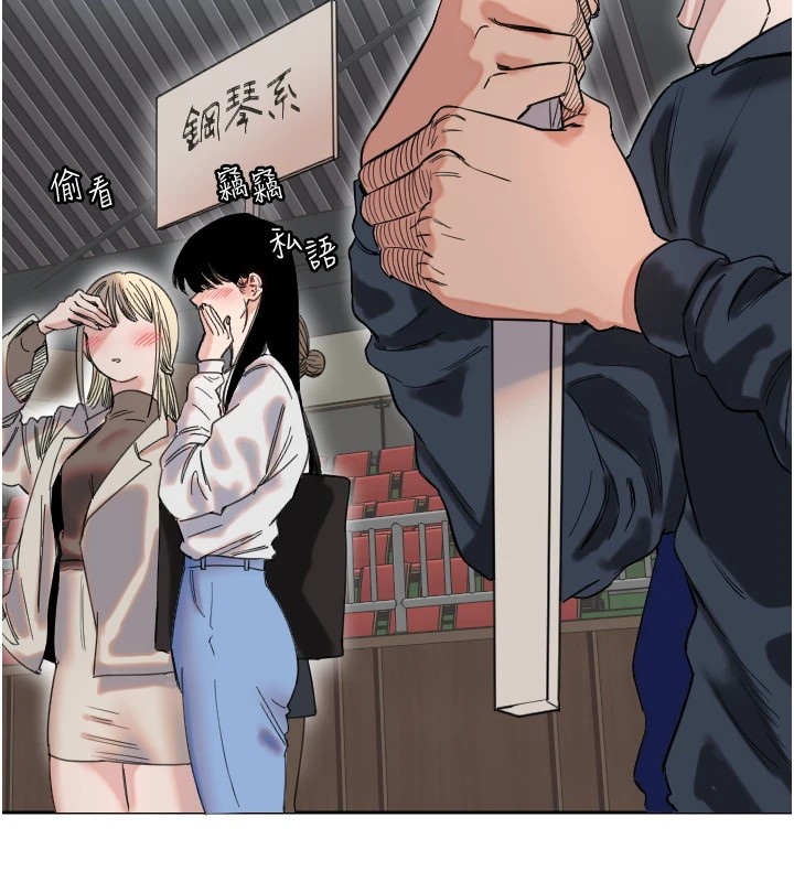 218P - 守护天使