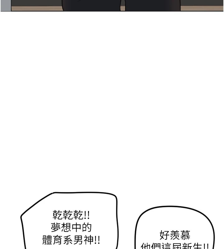 222P - 守护天使