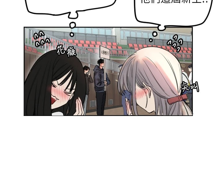 223P - 守护天使