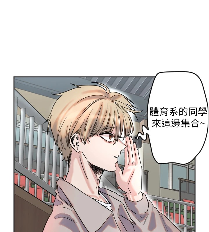 224P - 守护天使