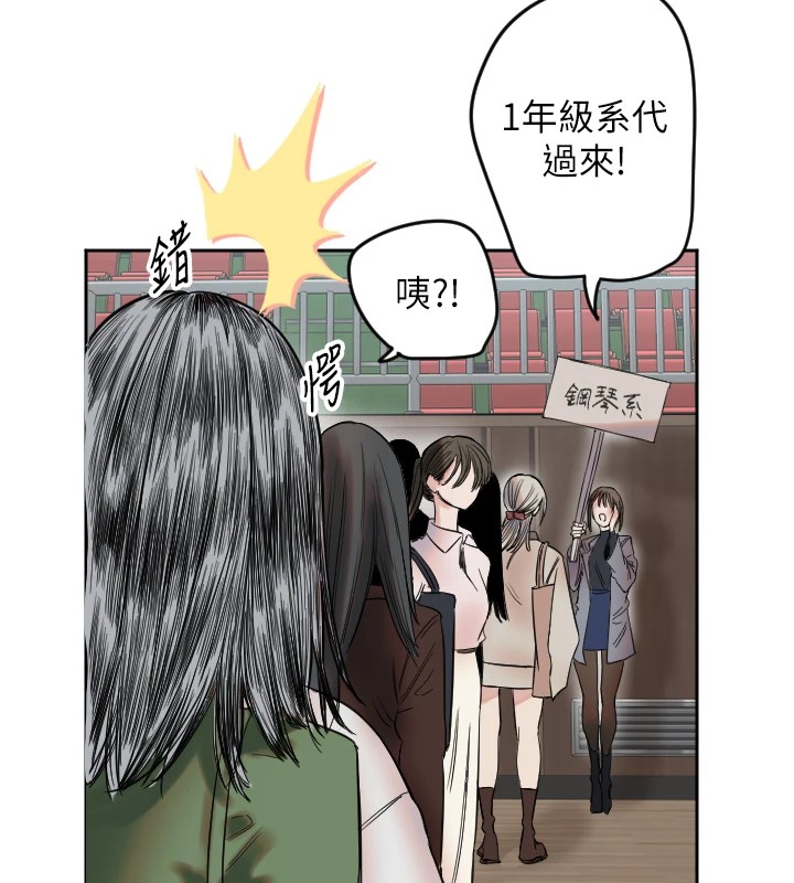234P - 守护天使