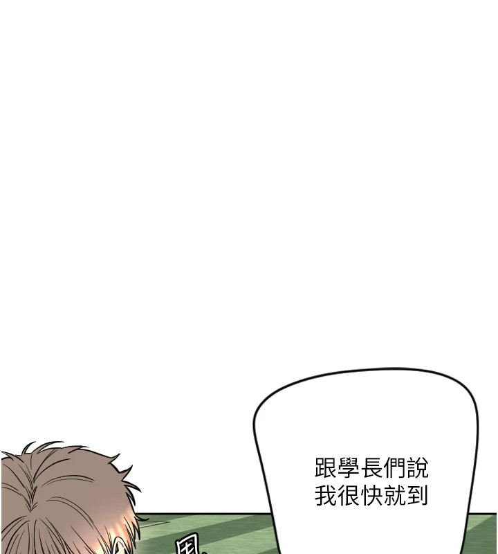 23P - 守护天使