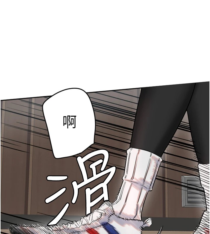 244P - 守护天使