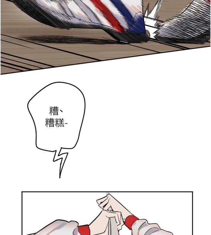 245P - 守护天使