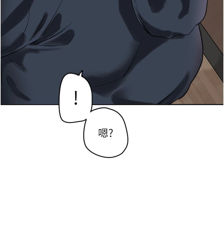 254P - 守护天使