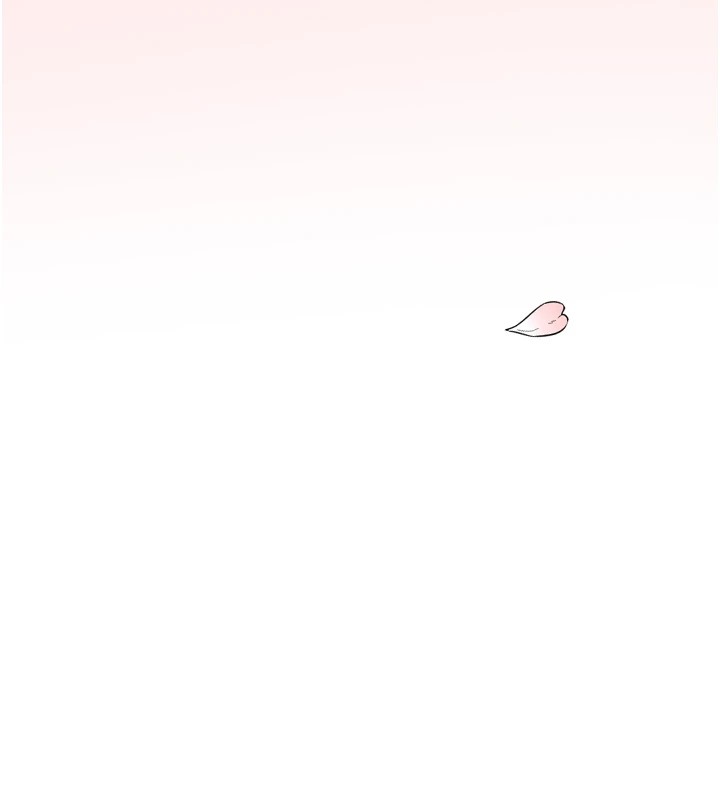 266P - 守护天使